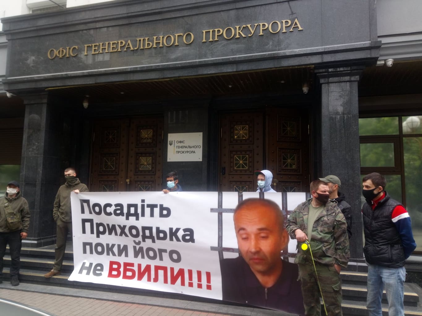 «Хамелеон від корупції», або Як пояснити суддівсько-прокурорську безпорадність у справі Бориса Приходька