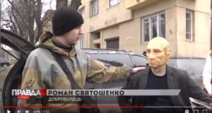 Крим – це Україна! Креативна акція «Об’єднання добровольців». Сюжет телеканалу НТА