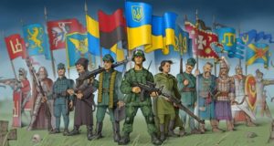 Привітання з Днем захисника України