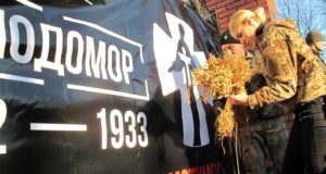 НАГАДАЄМО ДІТОВБИВЦЯМ ХТО ВИНЕН У ГОЛОДОМОРІ