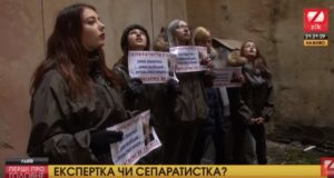 Сюжет телеканалу ZIK: Експертка чи сепаратистка: львів’янка вважає Керченську протоку російською