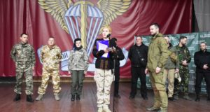 Відзначення Дня українського добровольця