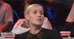 Олена Живко: Зеленський не мав права проводити військовий парад