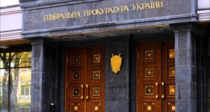 Рябошапка викликають до антикорупційного Комітету