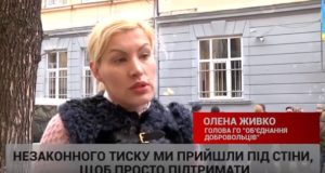 Добровольчі об’єднання прийшли до стін Шевченківського райвідділу, щоб підтримати побратима