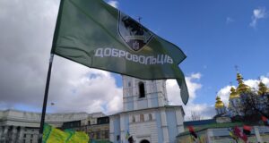 4 канал: День добровольця у Києві